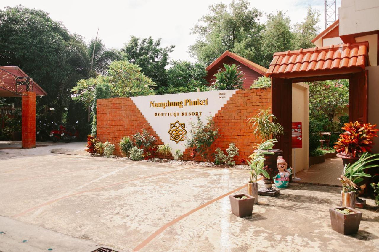 Namphung Phuket Boutique Resort Rawai Εξωτερικό φωτογραφία